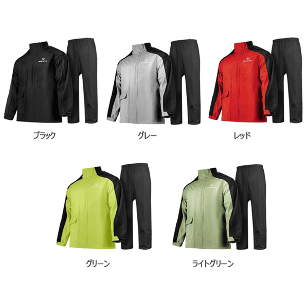 通気性抜群バイク用レインウェア