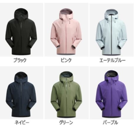 レインウェア 超軽量ミニマル防水ジャケット