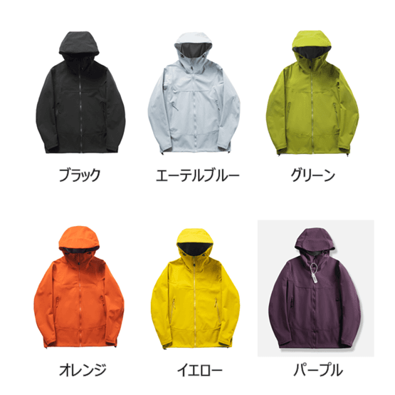 ソフトシェル カジュアルでアウトドアに最適な機能性レインジャケット