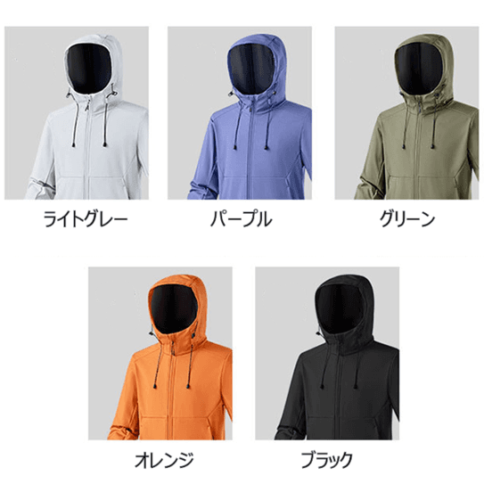 レインウェア 全天候型アウトドアレインジャケット