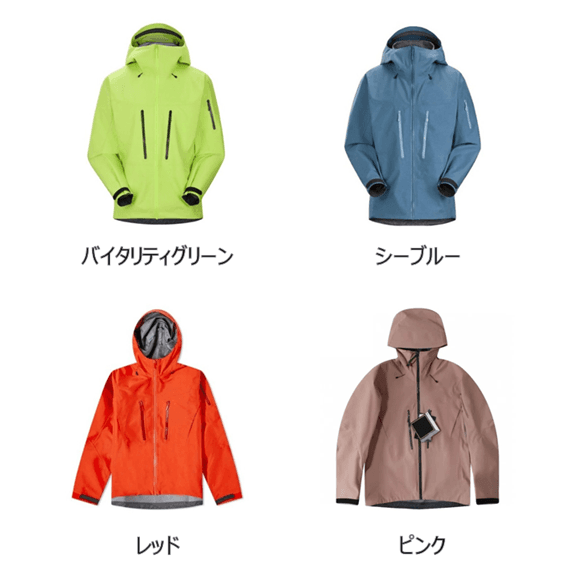 レインウェア 進化系 軽量防水フードジャケット