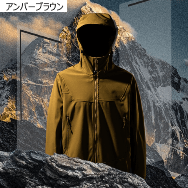 レインウェア 都会派アウトドア レインジャケット