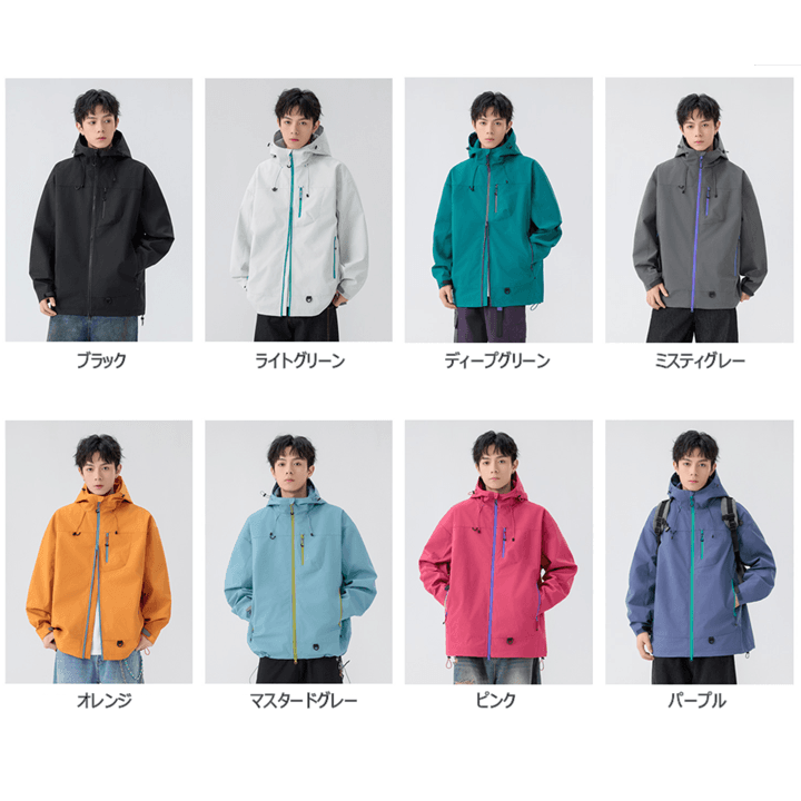 レインウェア アウトドア対応マルチレインジャケット