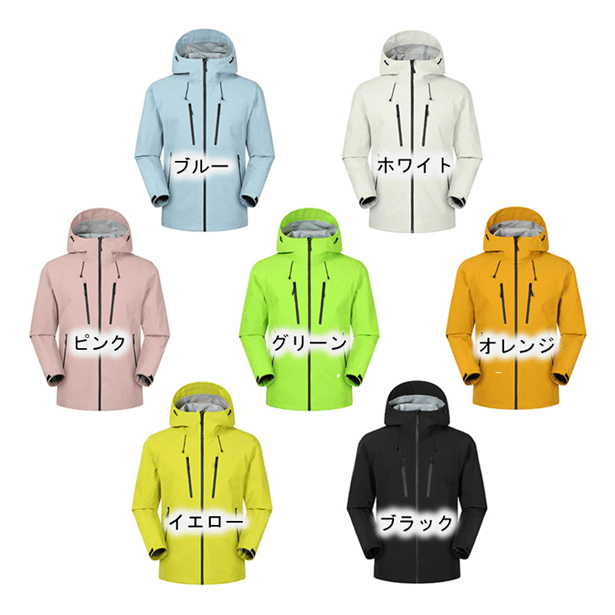 レインウェア アウトドア多機能オールシーズン防水ウェア