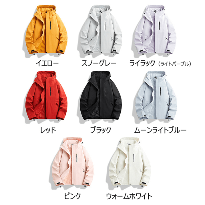 レインウェア アウトドア防水ジャケット