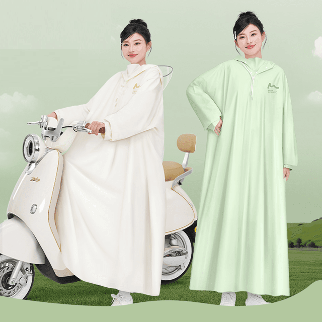 ふんわり優美なマキシ丈レインウェア