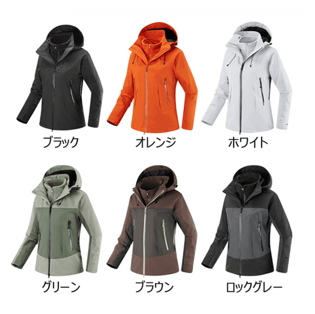 レインウェア 山頂を駆ける冒険者の防水ジャケット