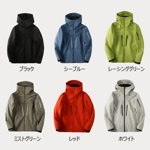 レインウェア 快適マウンテンレインシェル