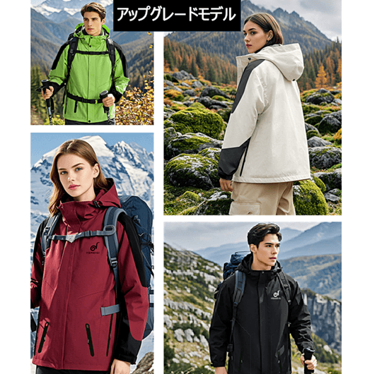 レインウェア 多機能アウトドア防水ジャケット