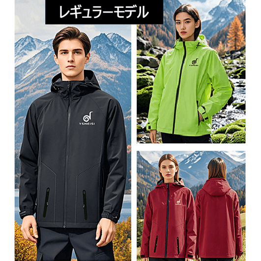 レインウェア 多機能アウトドア防水ジャケット
