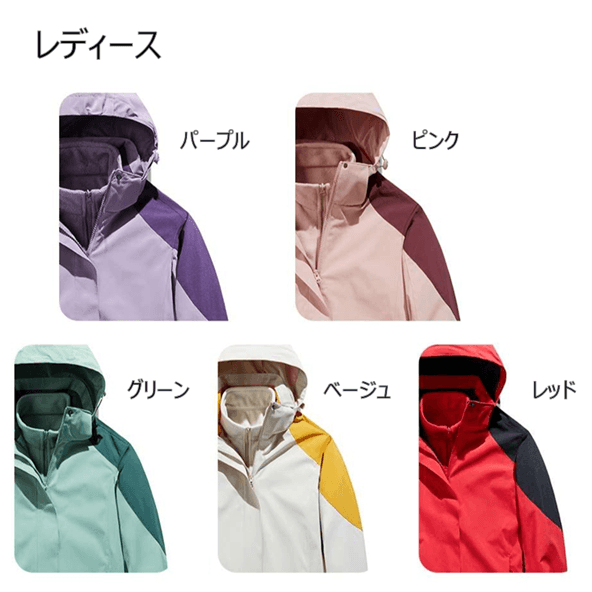 レインウェア アウトドア三層防水マウンテンパーカー