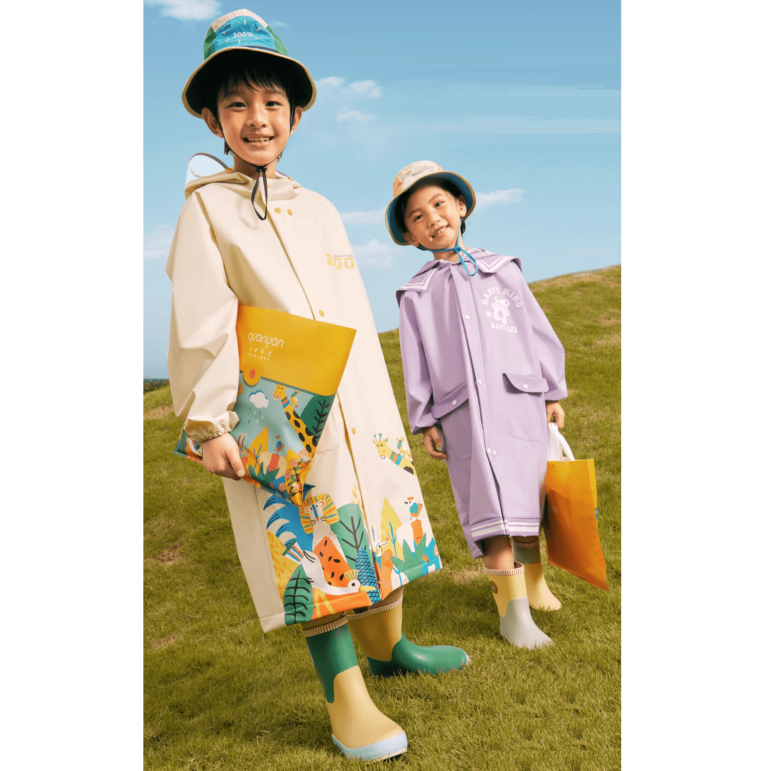 小学生のための雨の日おでかけレインウェア