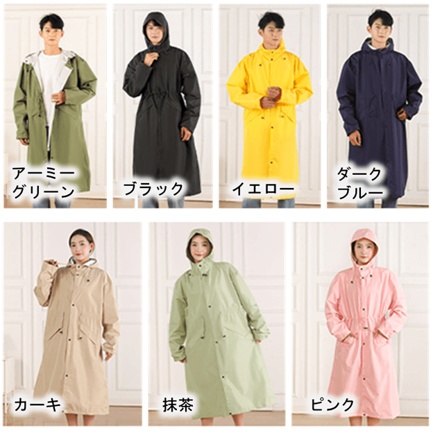 軽量ロング丈レインウェア