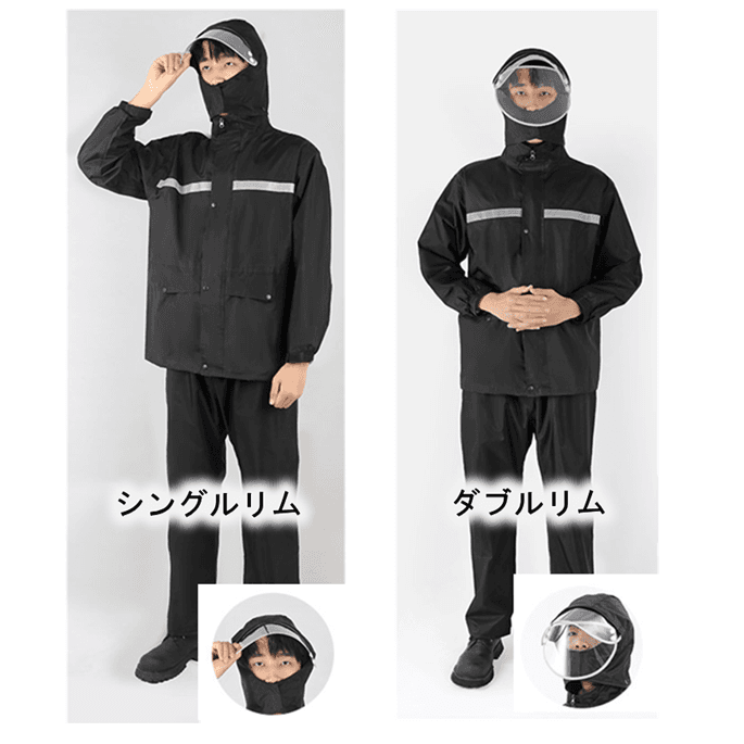 レインウェア 二重帽子付き防水アウトドアレインスーツ