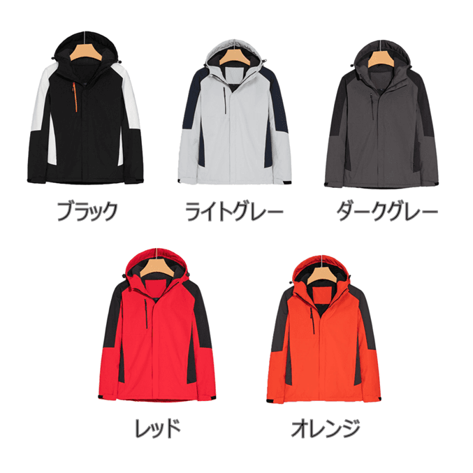 レインウェア アウトドア対応 軽量レインジャケット