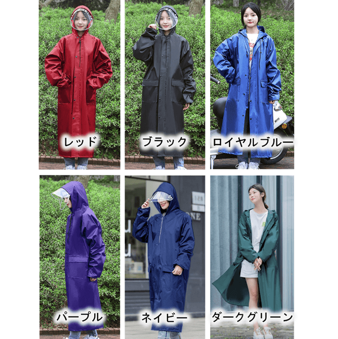 透明フード付き全身防水レインウェア