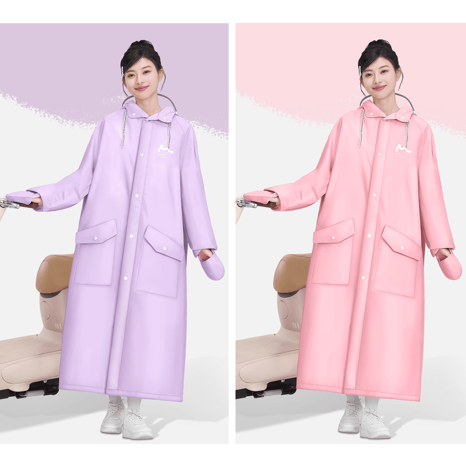 ゆったりロング丈あったかレインウェア