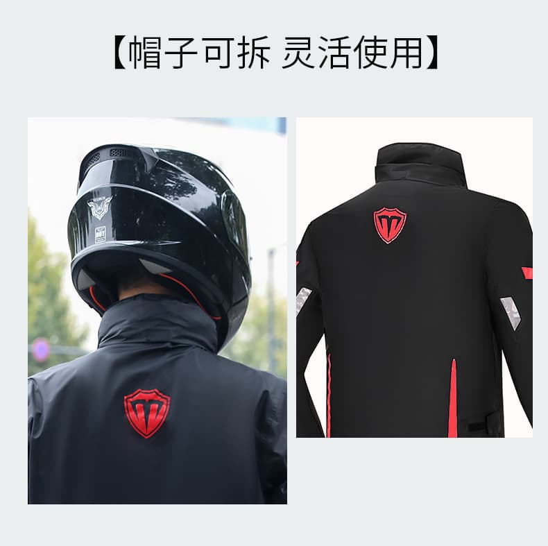 レインウェア バイク用防水安全プロテクションスーツ