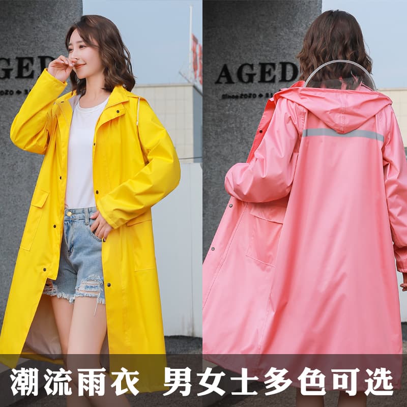 レインウェア フード付きロング丈防水ジャケット