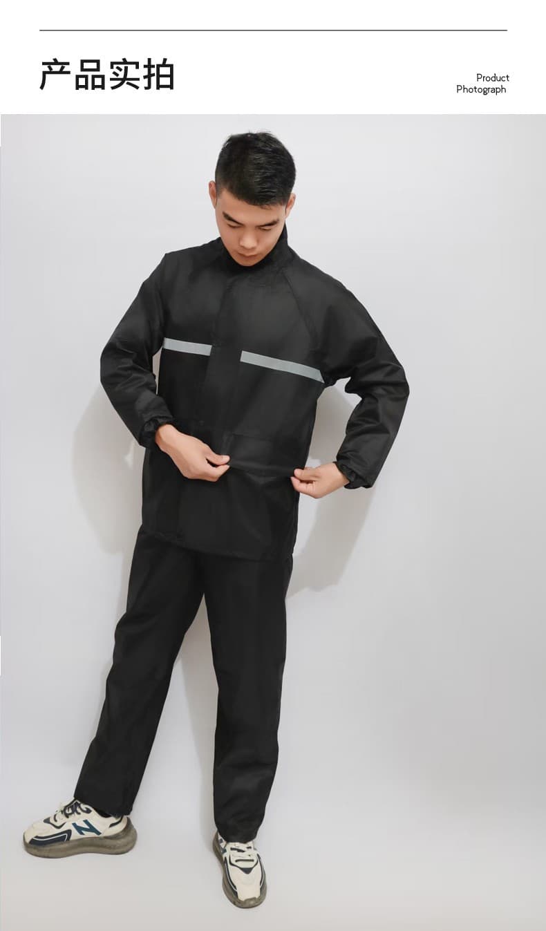 レインウェア 二重構造快適防水レインスーツ