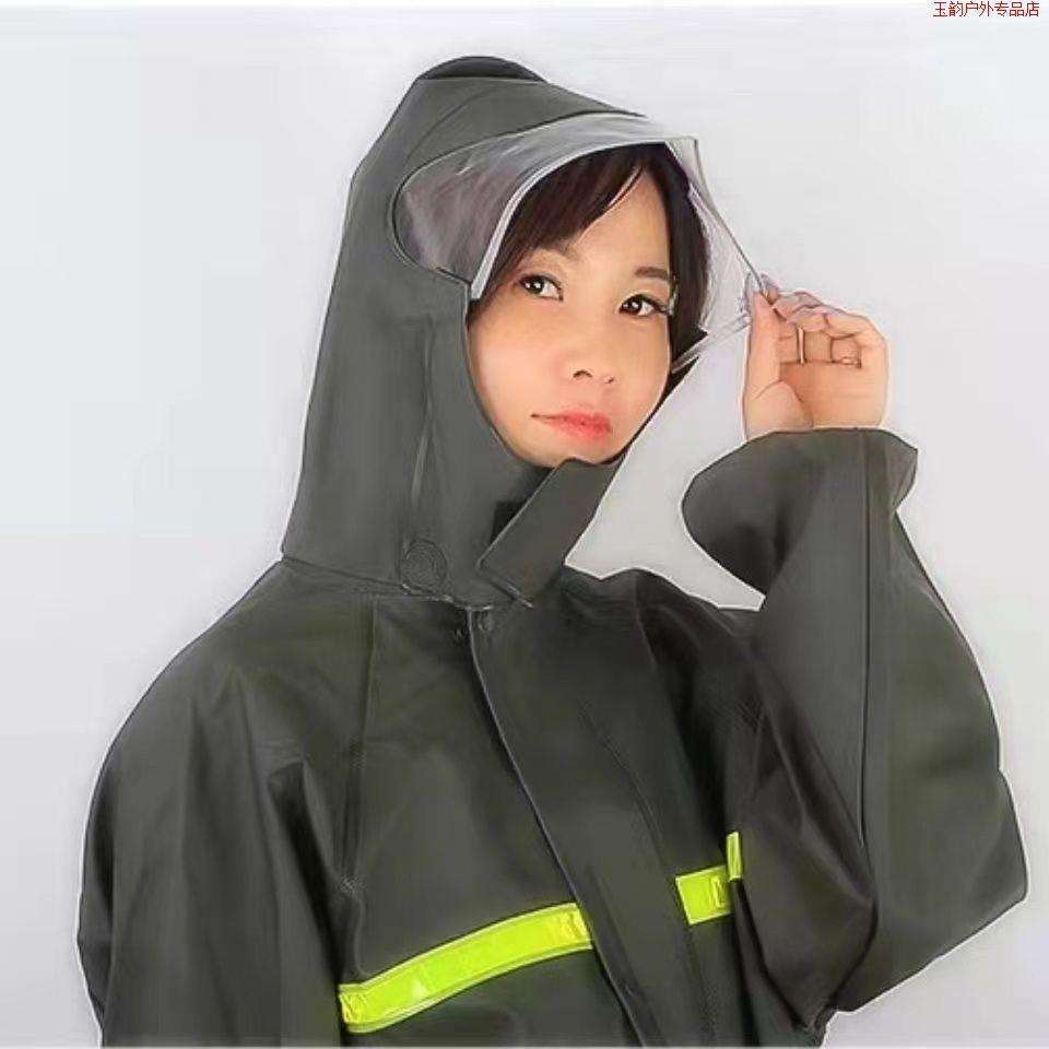 【売切】暴風雨対応 防水レインウェア