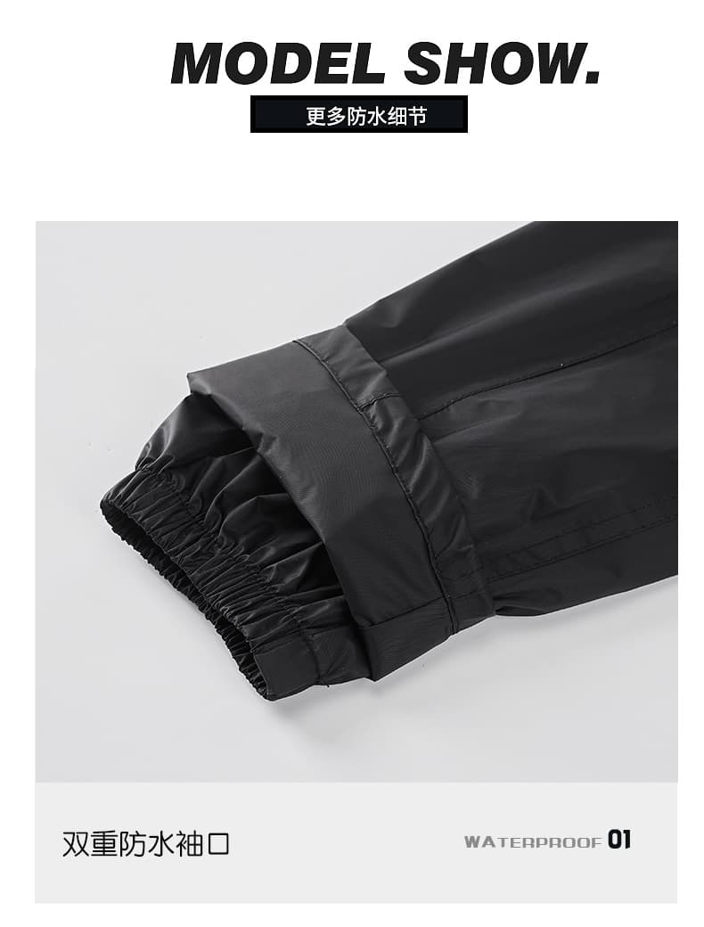 レインウェア バイク用防水安全プロテクションスーツ