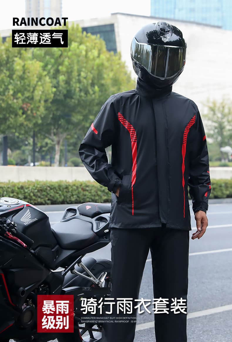 レインウェア バイク用防水安全プロテクションスーツ