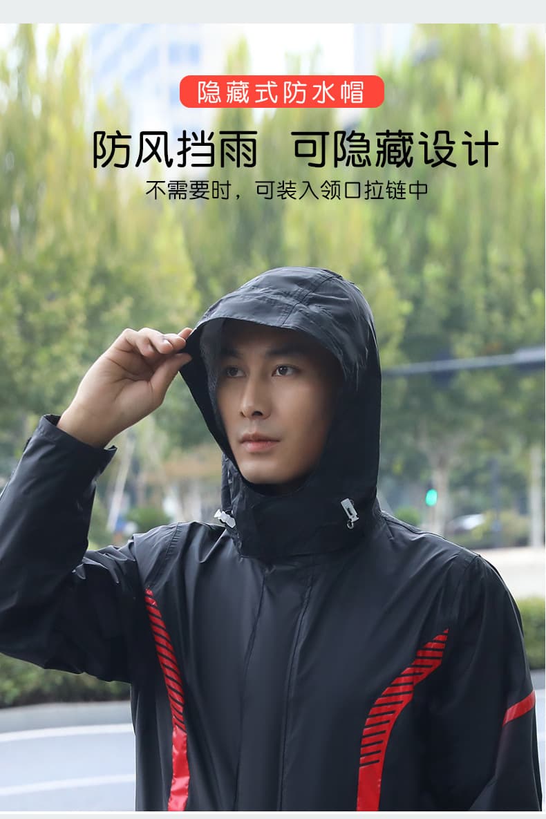 レインウェア バイク用防水安全プロテクションスーツ