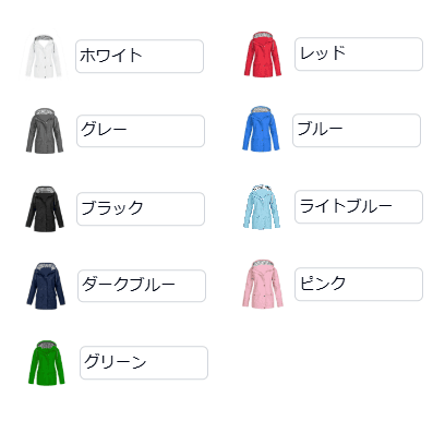 レインウェア はっ水加工 カジュアルレインパーカー