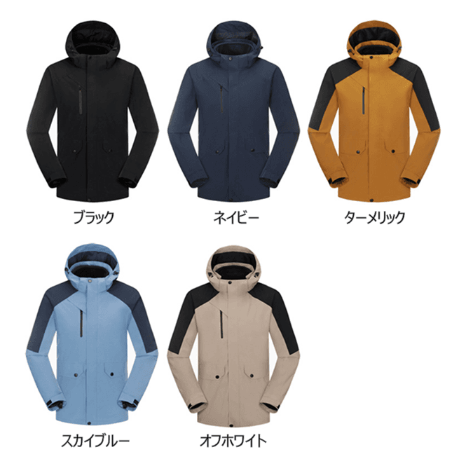 アウトドア三層防水レインウェア