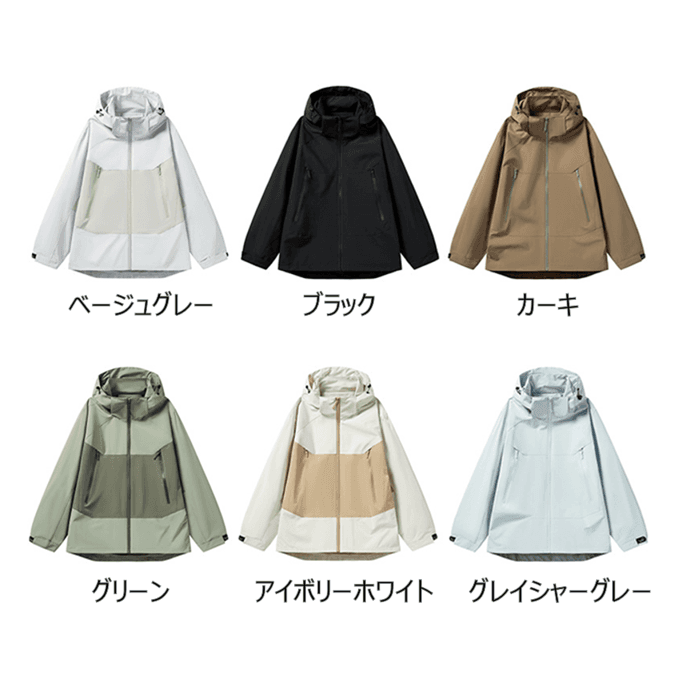 レインウェア アウトドア防水フードジャケット