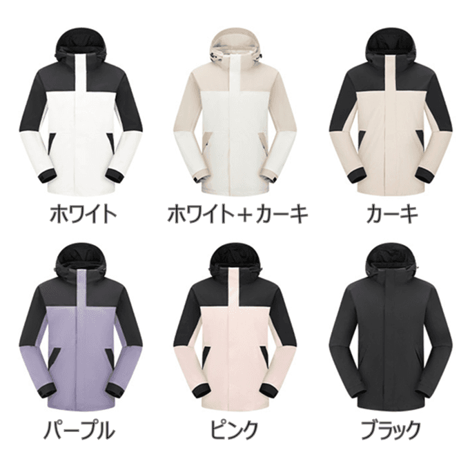 レインウェア アウトドアレインジャケット