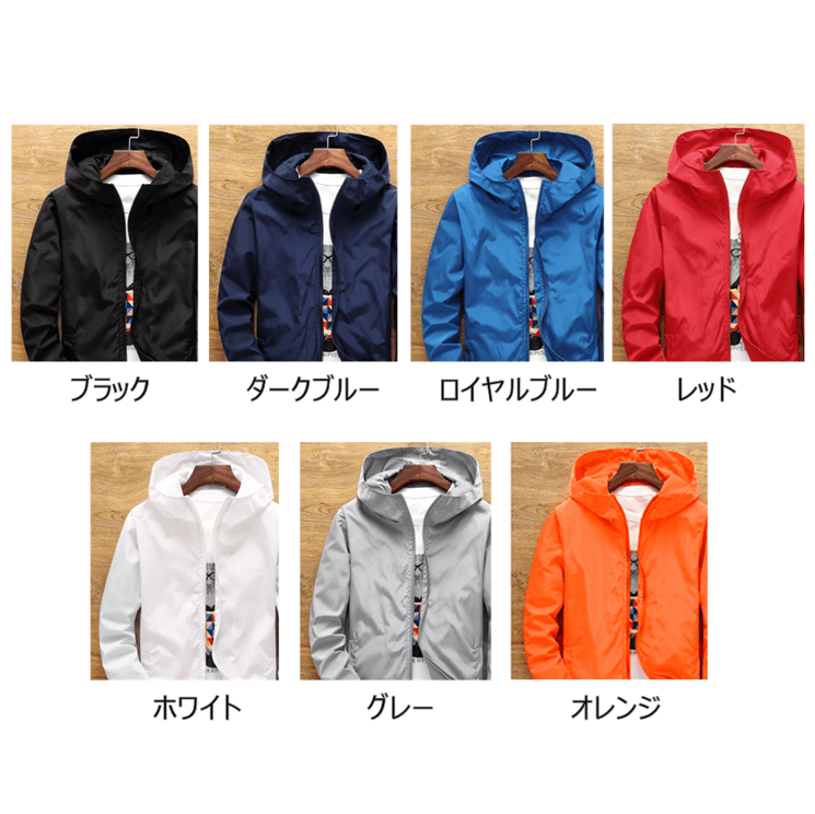 レインウェア 軽量撥水フーディジャケット