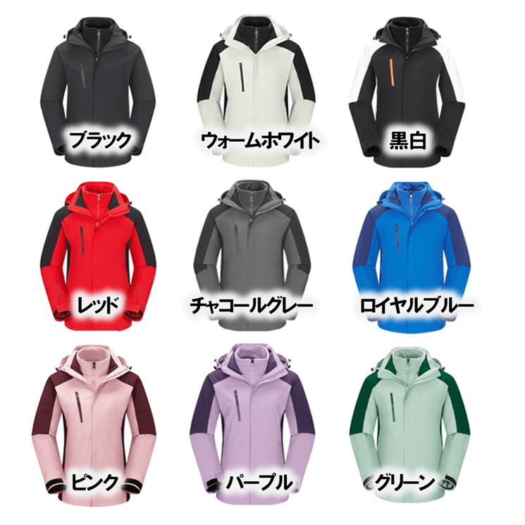 レインウェア スタイリッシュ防水フードジャケット